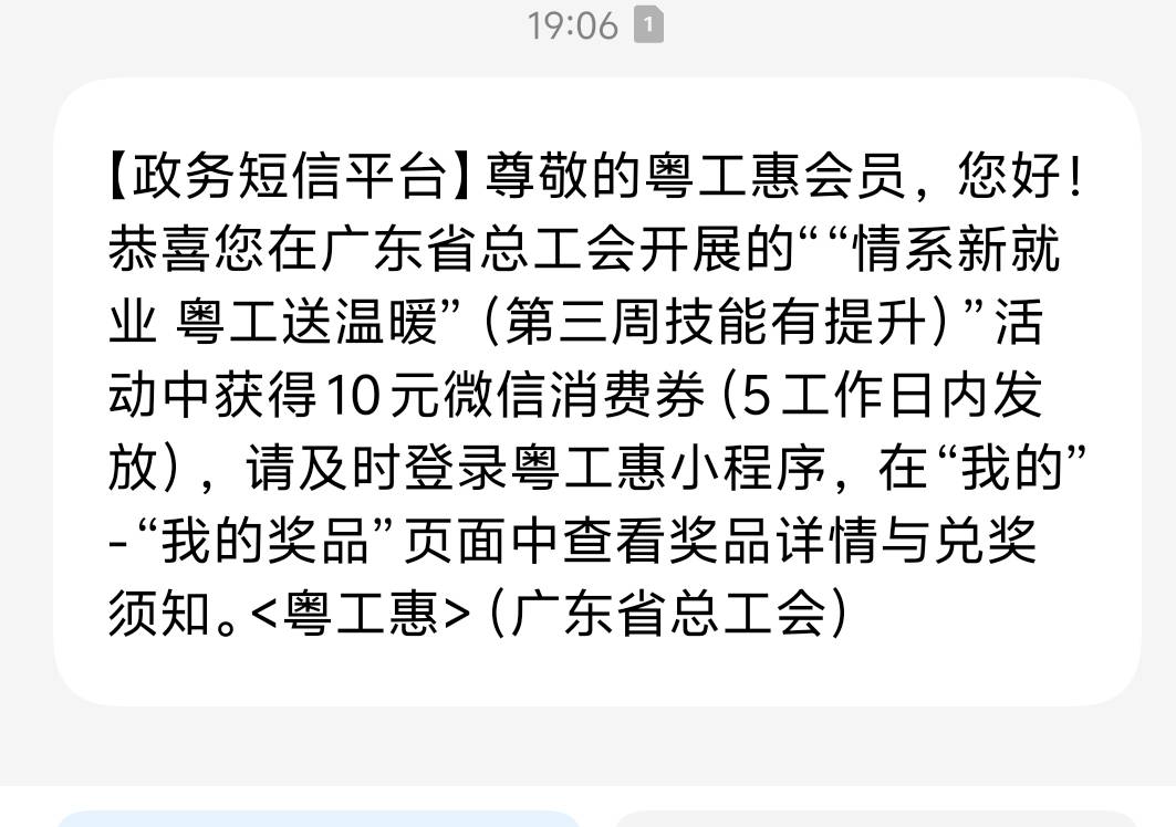 什么时候给我中个最大奖啊 低保占比百分之九十  中保百分之十 大奖零蛋

43 / 作者:先天抽奖欧皇圣体 / 