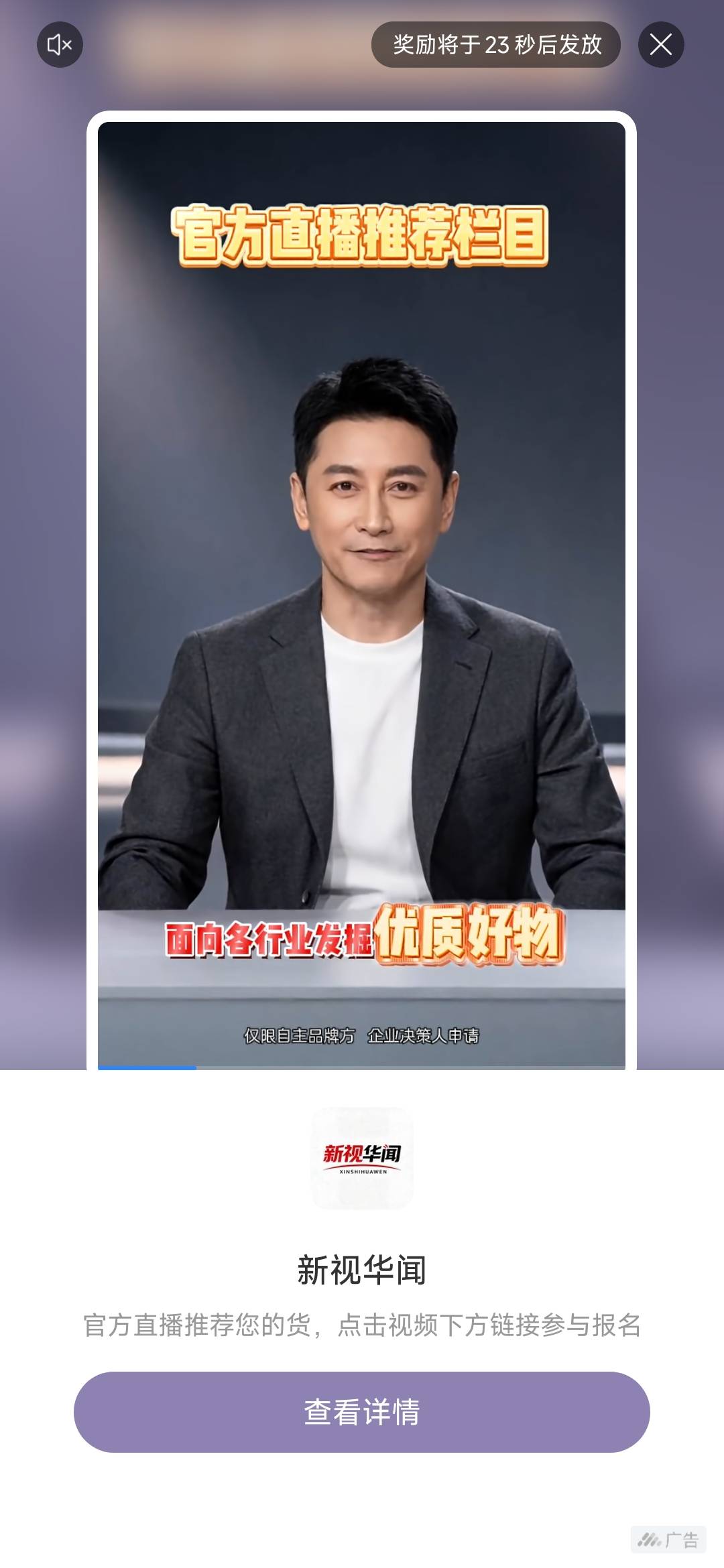 以前这样的广子都有一毛以上现在都不爆

18 / 作者:孤独成瘾888 / 