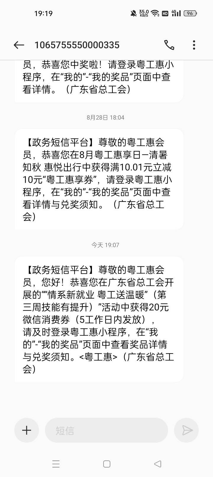 开奖了粤工

38 / 作者:机会哈哈 / 