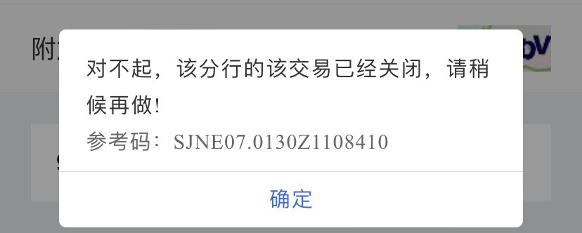 开不了卡啊。

98 / 作者:今天作业没毕业 / 