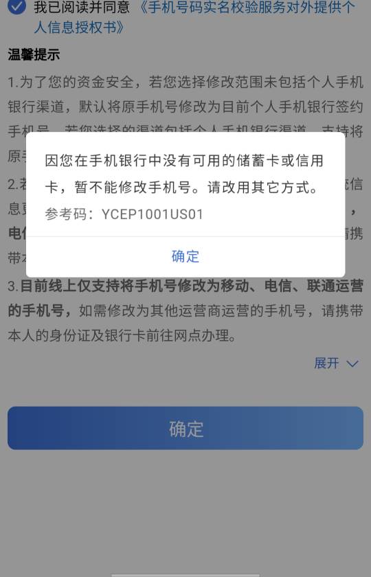 怎么弄啊这

67 / 作者:不卡粉底液 / 