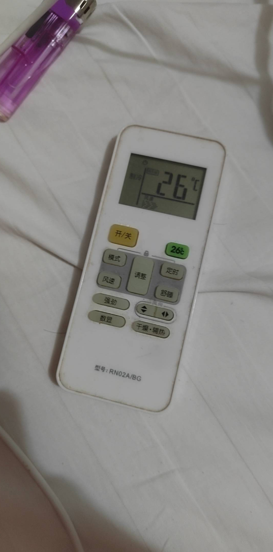 天气冷了，几把毛都没有，早点洗洗睡吧。
2 / 作者:万千少女的挚爱 / 