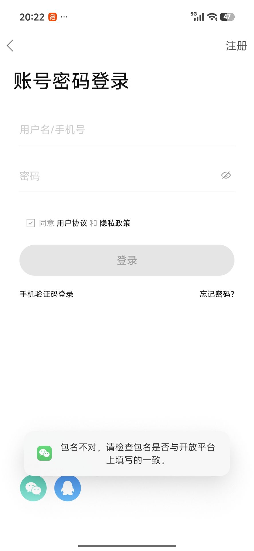 卡农这是啥情况？


15 / 作者:梧桐树下UE / 