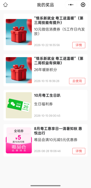 这两张，有老哥收嘛


35 / 作者:唐wei / 
