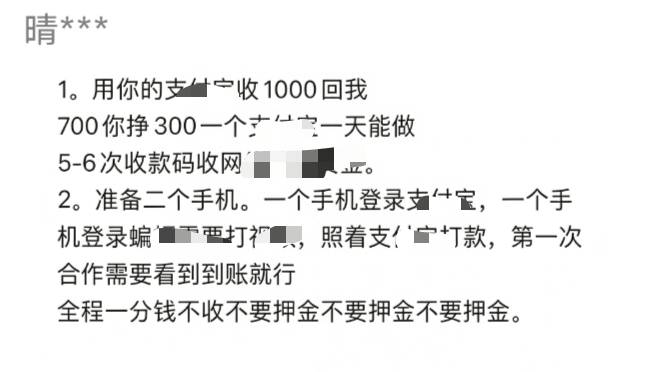 这玩意都有人敢做，nb

2 / 作者:馒头补一补 / 
