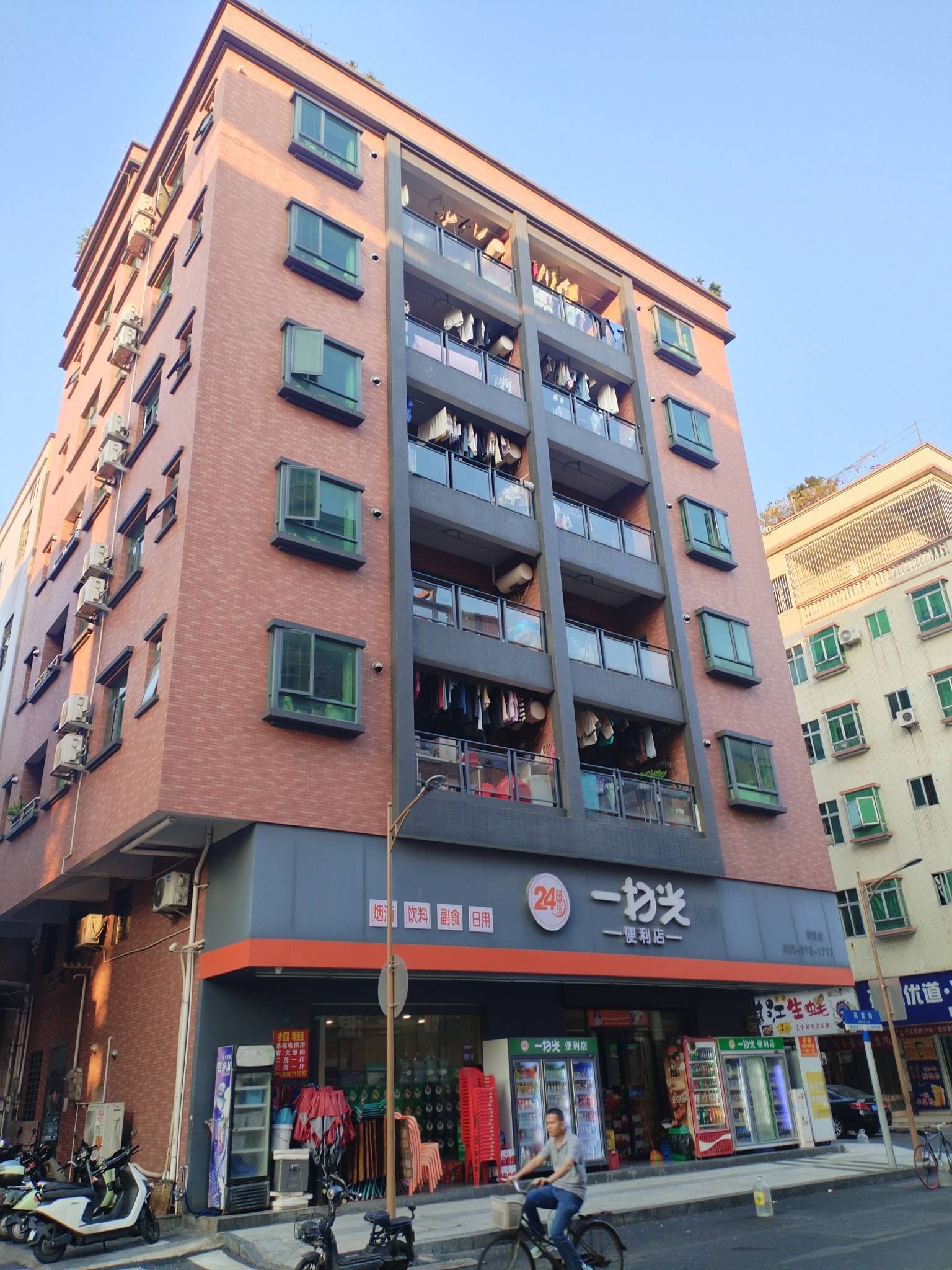 兄弟们啊，还搞什么搞，我都躺下来了生活都维持不了了，不要再搞了

43 / 作者:湖南陈小春 / 