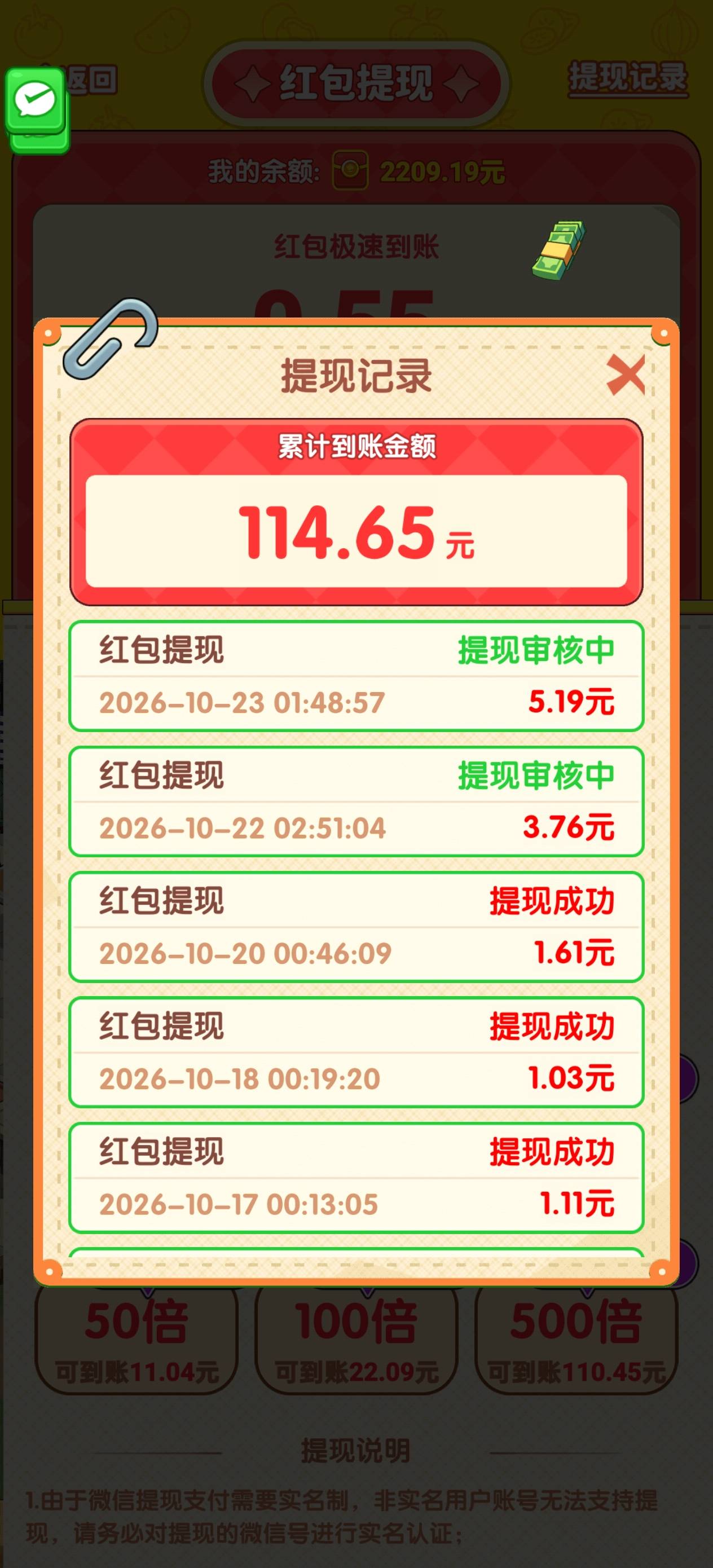 最良心的广子也废了 提多少都审核…


54 / 作者:ygdx888 / 