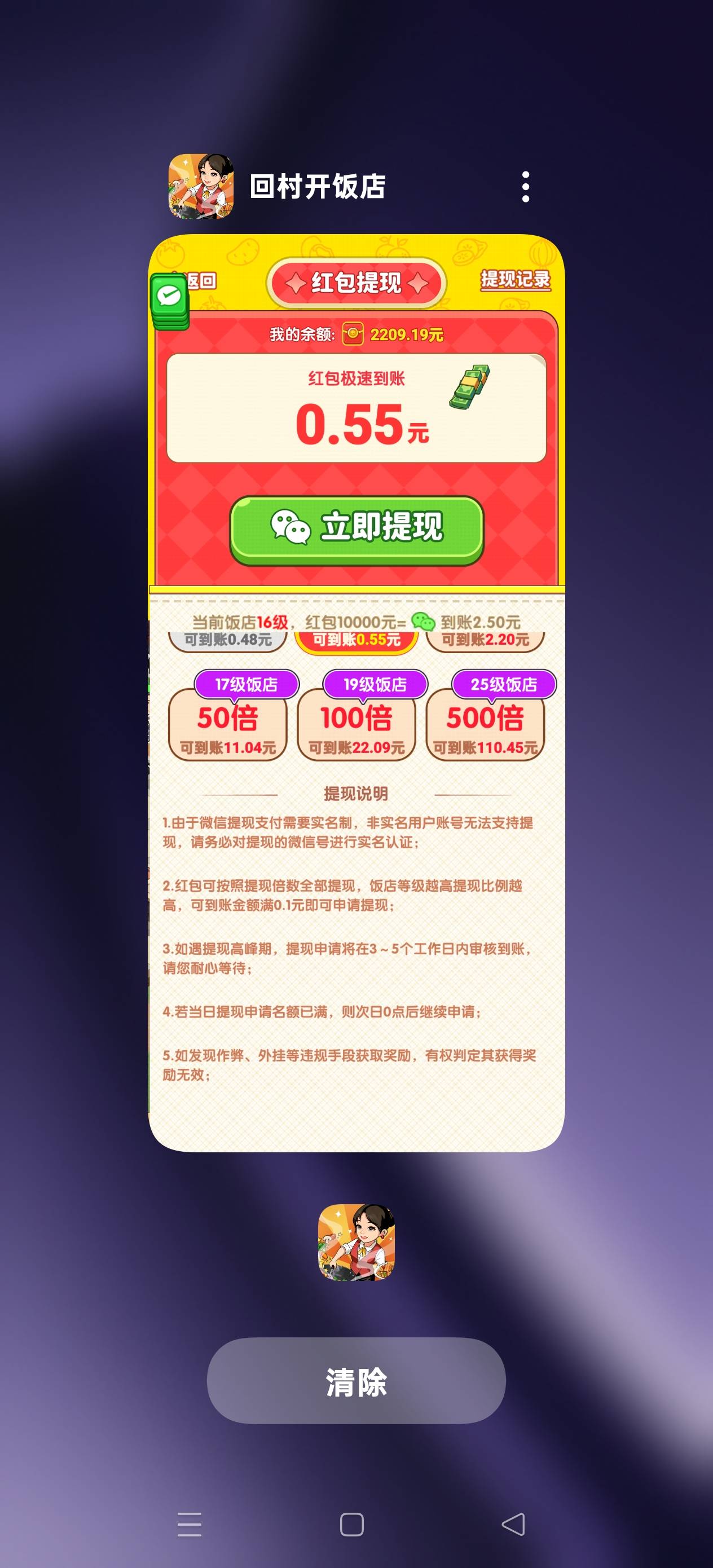 最良心的广子也废了 提多少都审核…


89 / 作者:ygdx888 / 