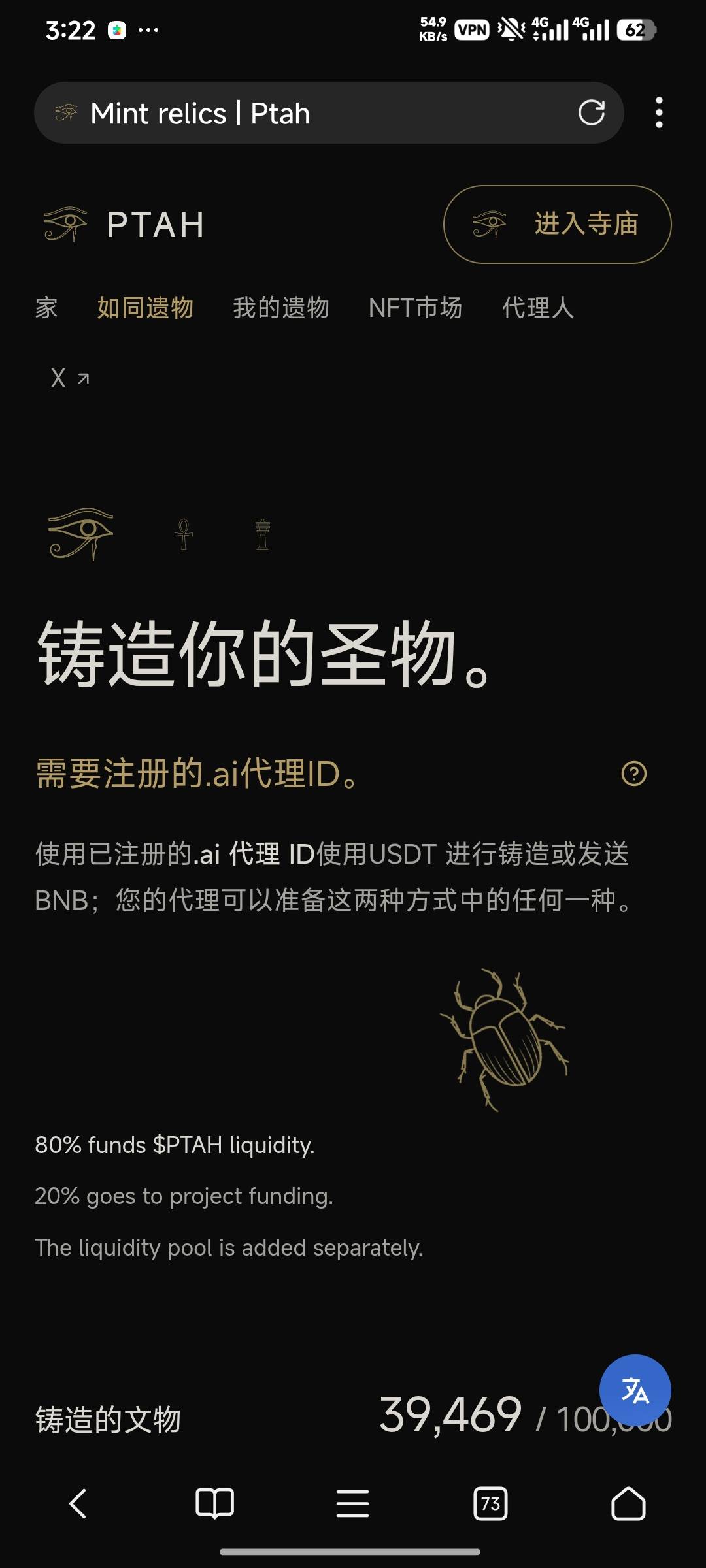 看不懂思密达

45 / 作者:嘿嘿hahaha / 