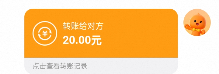 不太会弄虚拟币，直接找老哥帮忙弄了 100变290去除手续费，在给老哥发20 润了160多点58 / 作者:桃李满天下 / 