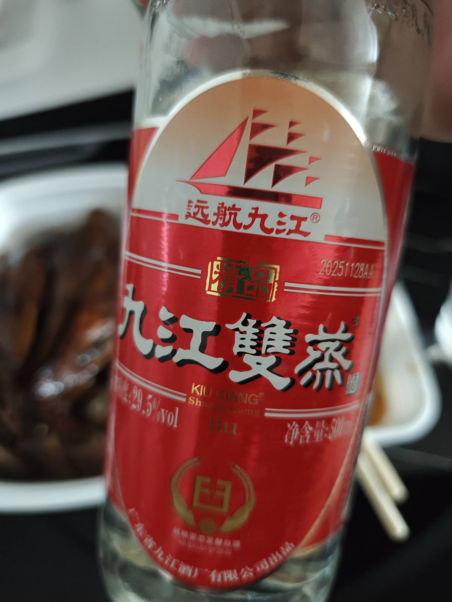九江的时候给我



52 / 作者:先天挂逼圣体 / 