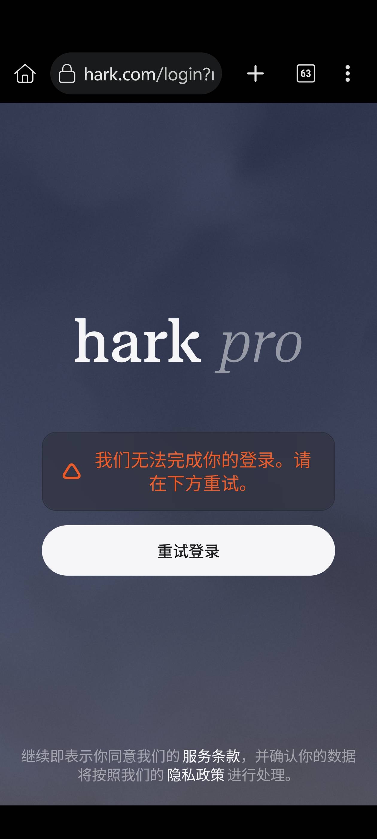 这一步你们怎么过的

75 / 作者:别狗叫了 / 