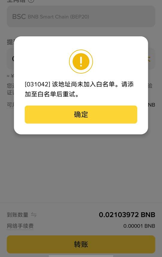 刚打完

38 / 作者:小李星瀚 / 