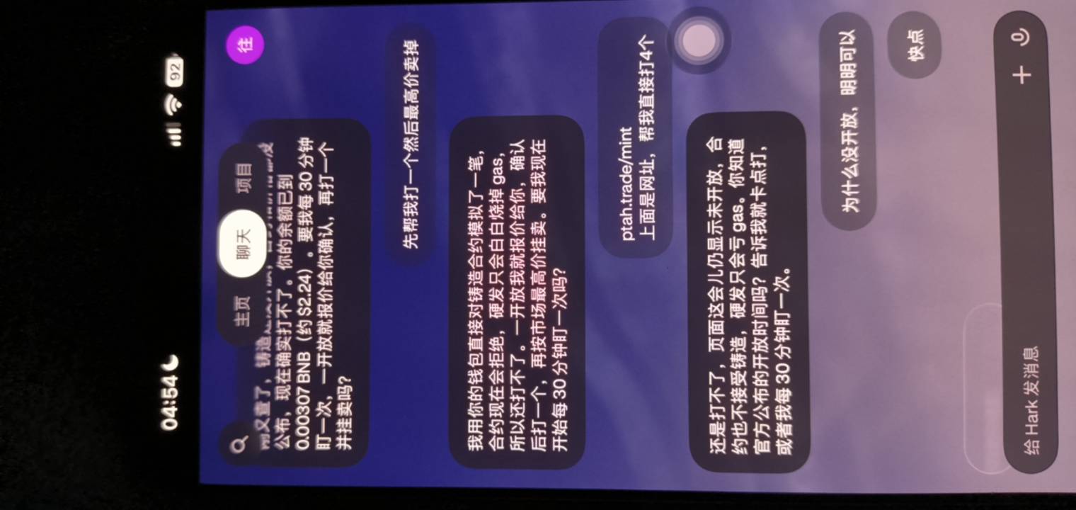 老哥们怎么弄啊

30 / 作者:可乐一家 / 