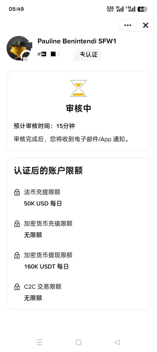 这能不能搞能搞我充十几块找人代一下

58 / 作者:月亮哥 / 