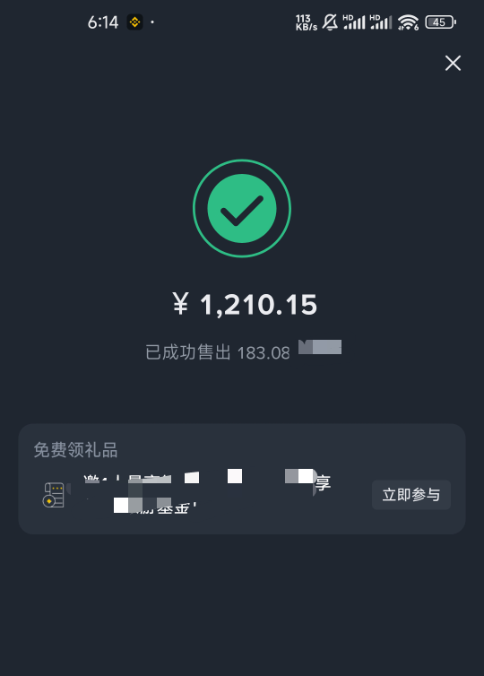 你们玩吧，我要睡了，熬死了

69 / 作者:爱你如初i / 