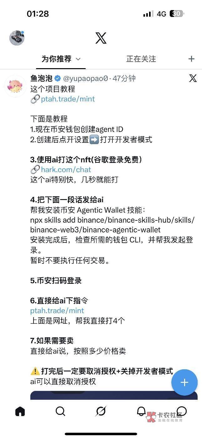 充了10块，分分钟搞定，夜班老哥太帅了

56 / 作者:大力水手皮卡丘 / 