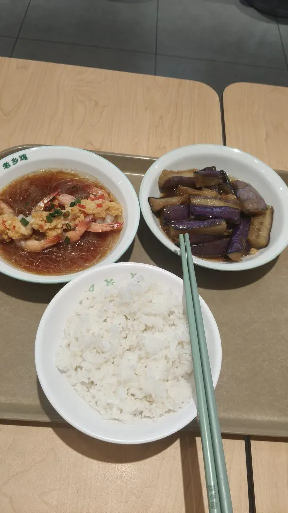 这段感情该怎么挽留，之前女朋友每天晚餐一份虾肉炒茄子28都是我出的，每周转200给她55 / 作者:马到成 / 