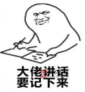 还是晕晕过去刚醒,请问问是有活动动的吗?
《蹲羊毛之白日大梦》
夜半更深,吾卧于28 / 作者:鱼巷 / 还是晕晕过去刚醒,请问问是有活动动的吗?
《蹲羊毛之白日大梦》
夜半更深,吾卧于28 / 作者:鱼巷 /