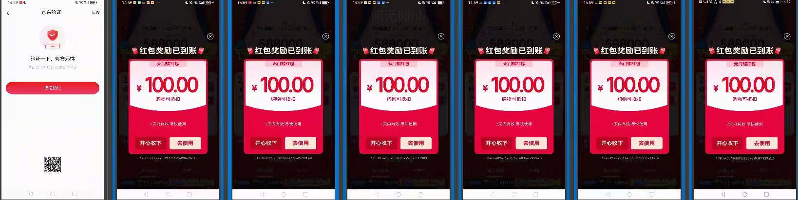 怎么回事

1 / 作者:专业挂逼老哥 / 