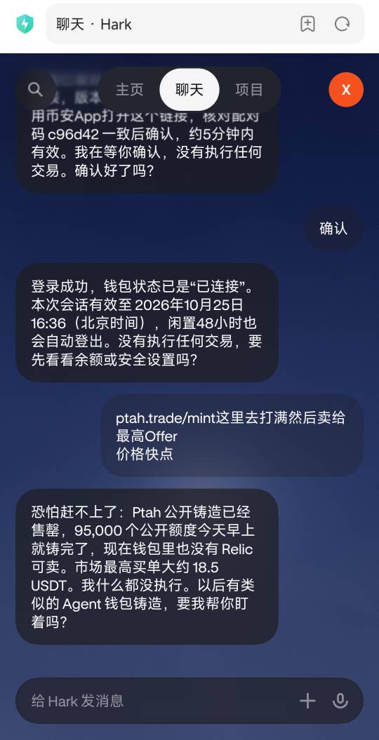 谁说bn活了？

97 / 作者:老哥救救孩子 / 