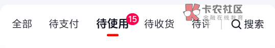 老哥们亏大了,夏天洗了一夏天的这个洗浴中心的票,因为这个洗浴中心是可以一个票睡 144 / 作者:提莫大王 / 老哥们亏大了,夏天洗了一夏天的这个洗浴中心的票,因为这个洗浴中心是可以一个票睡 144 / 作者:提莫大王 /