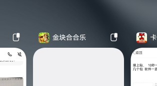 接上贴，  10秒一个包       到账间隔10分钟， 中间吞了几个包  软件一直重启  现在依61 / 作者:mjb012700 / 