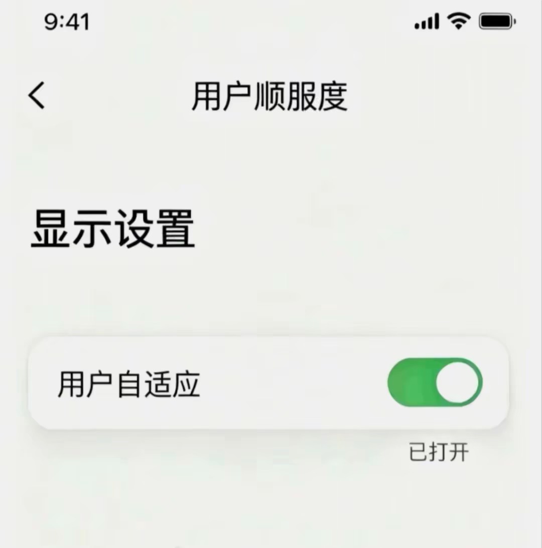老哥也是堕落了，竟然没人拿下duo奖励自己

91 / 作者:不知明的靓仔 / 