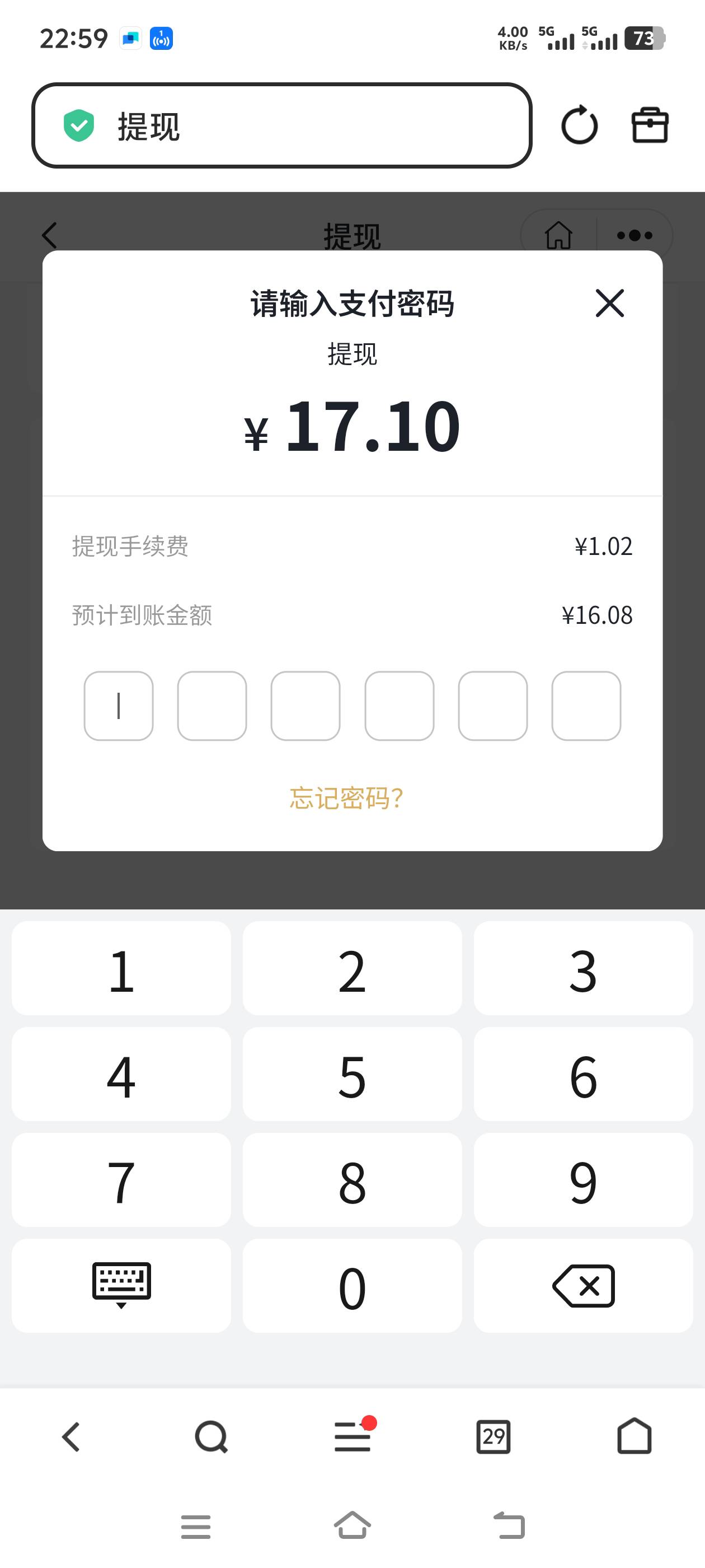 这么晚才破零

61 / 作者:无奕 / 