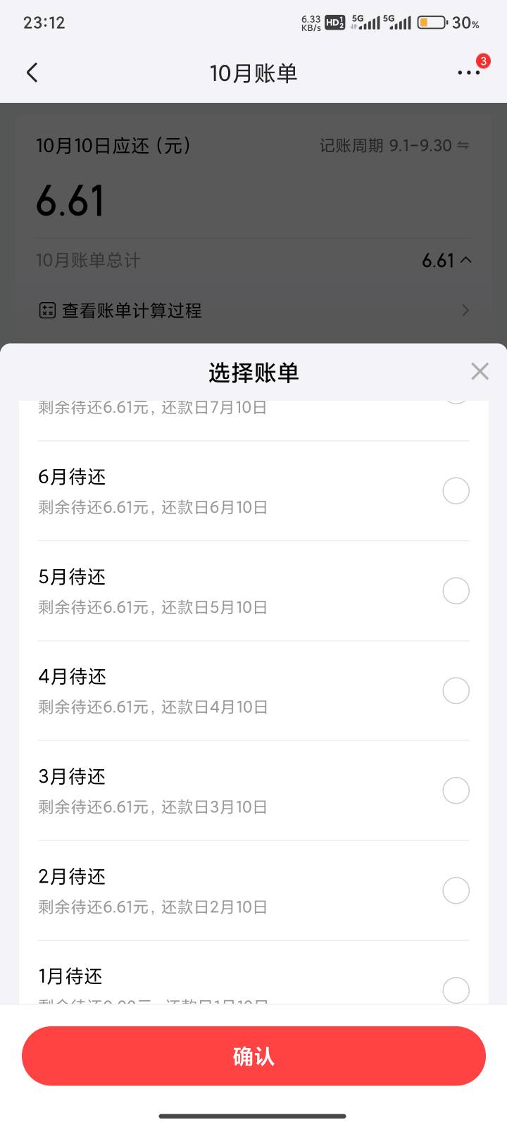 好绝望好想哭

59 / 作者:瘫痪两年半 / 