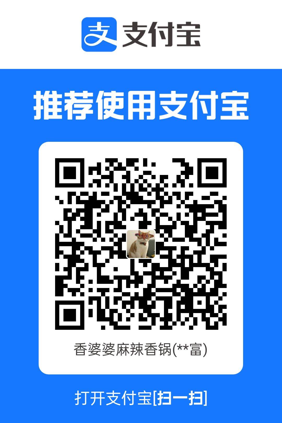 东边不亮西边亮 股票涨了 但是黄金 我好痛 


29 / 作者:明日栀子 / 