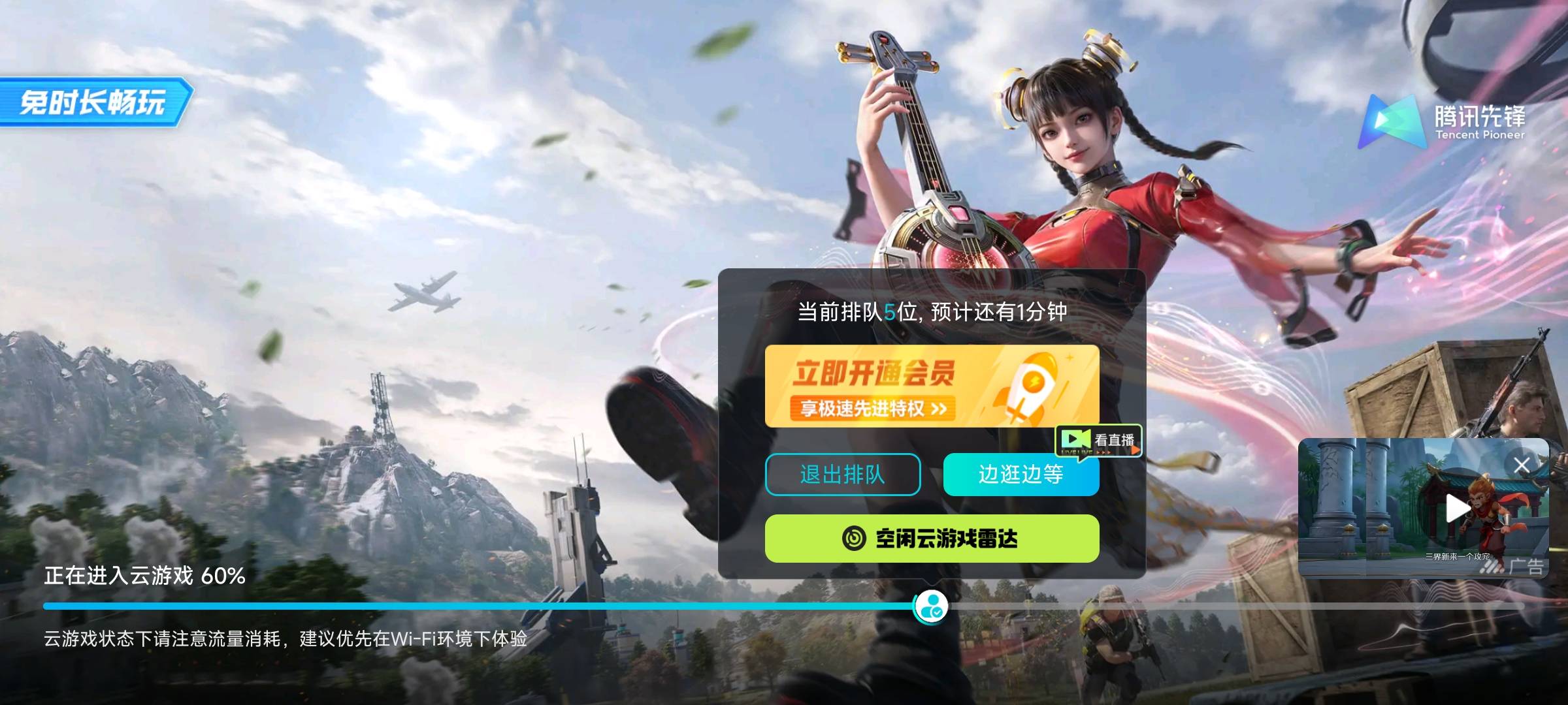 我算是看出来了，里面有人卡位置

12 / 作者:申毛度日 / 