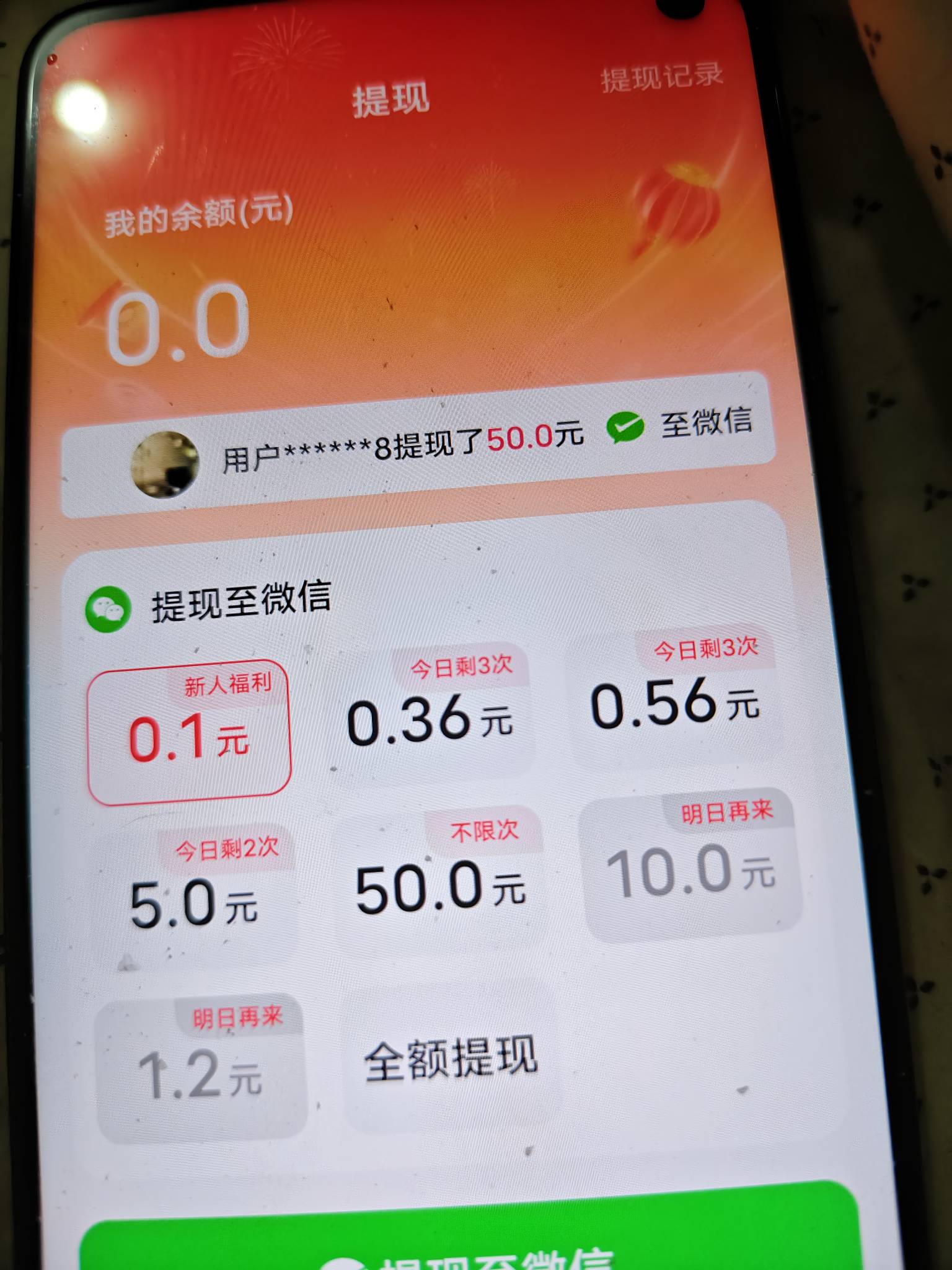 转运了转运了  像素短剧


36 / 作者:别狗叫了 / 