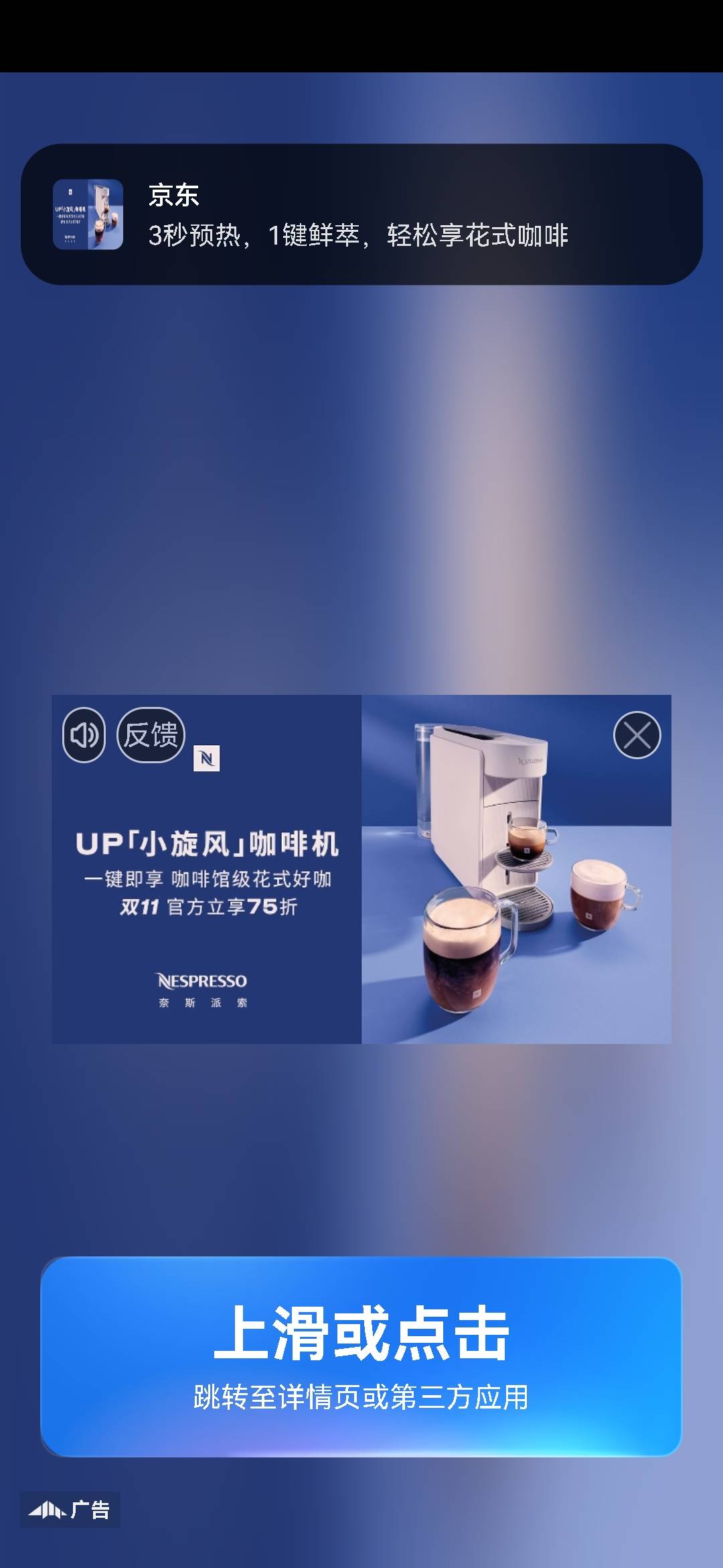 爆了整整一个小时真牛b


44 / 作者:弃穷 / 