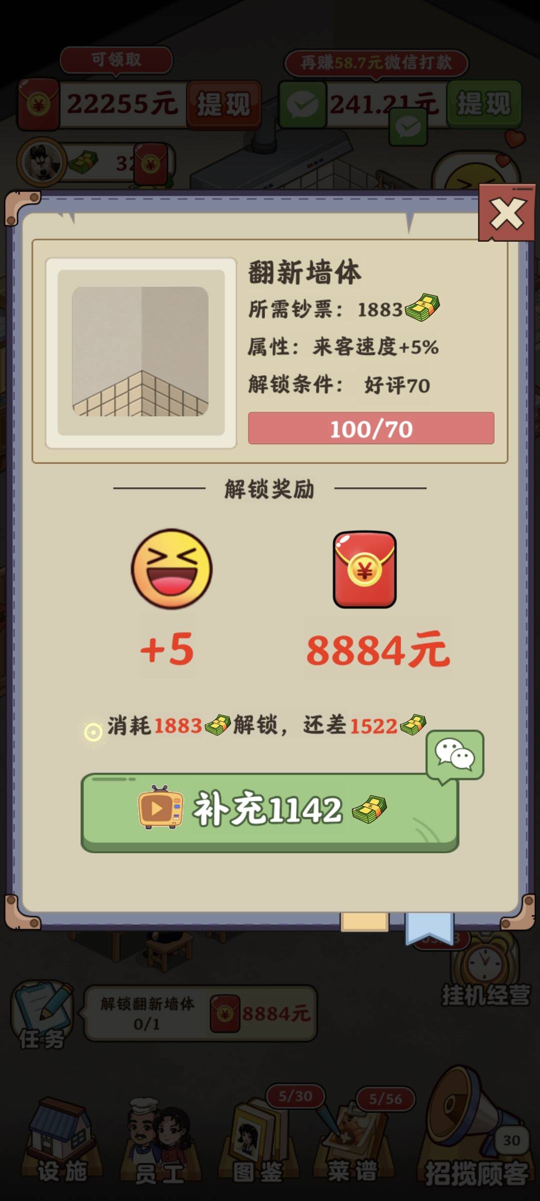 这广子绝对是有bug，看了一个小时都是一个订单直接显示有多少包，已经被封了


68 / 作者:雷霆吧 / 