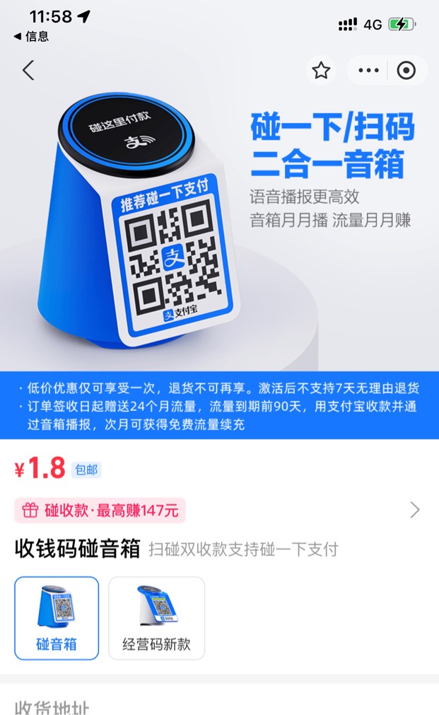 能出吗这个老哥们

56 / 作者:小鬼是魔鬼 / 