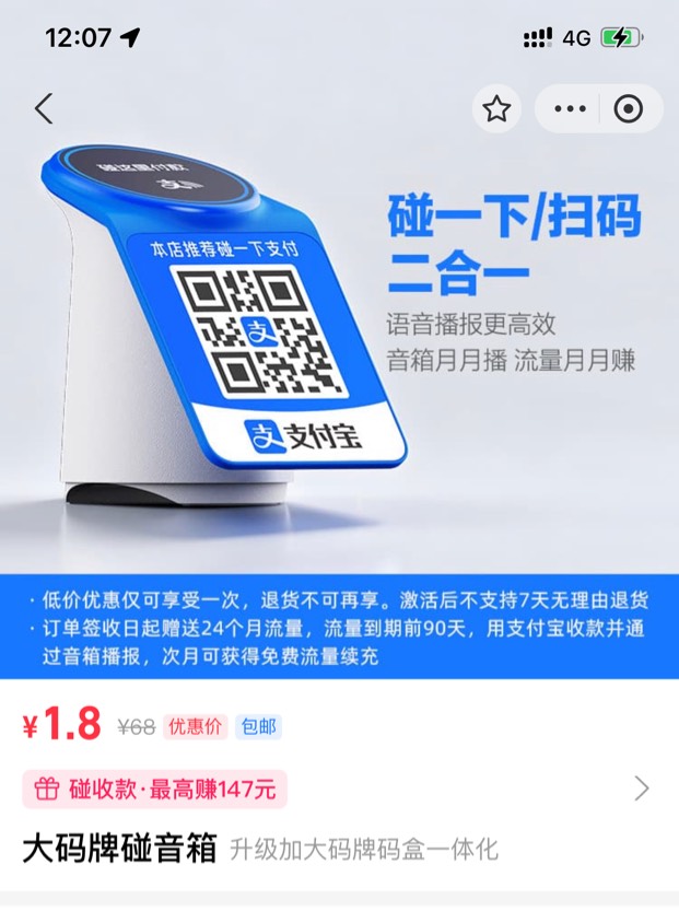 能出吗这个老哥们

42 / 作者:小鬼是魔鬼 / 