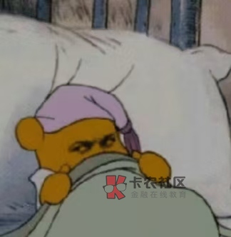 阿伟找日结的奇妙一天
阿伟在城中村挂壁有段日子了,兜里的钱一天比一天少,馒头都53 / 作者:鱼巷 / 阿伟找日结的奇妙一天
阿伟在城中村挂壁有段日子了,兜里的钱一天比一天少,馒头都53 / 作者:鱼巷 /