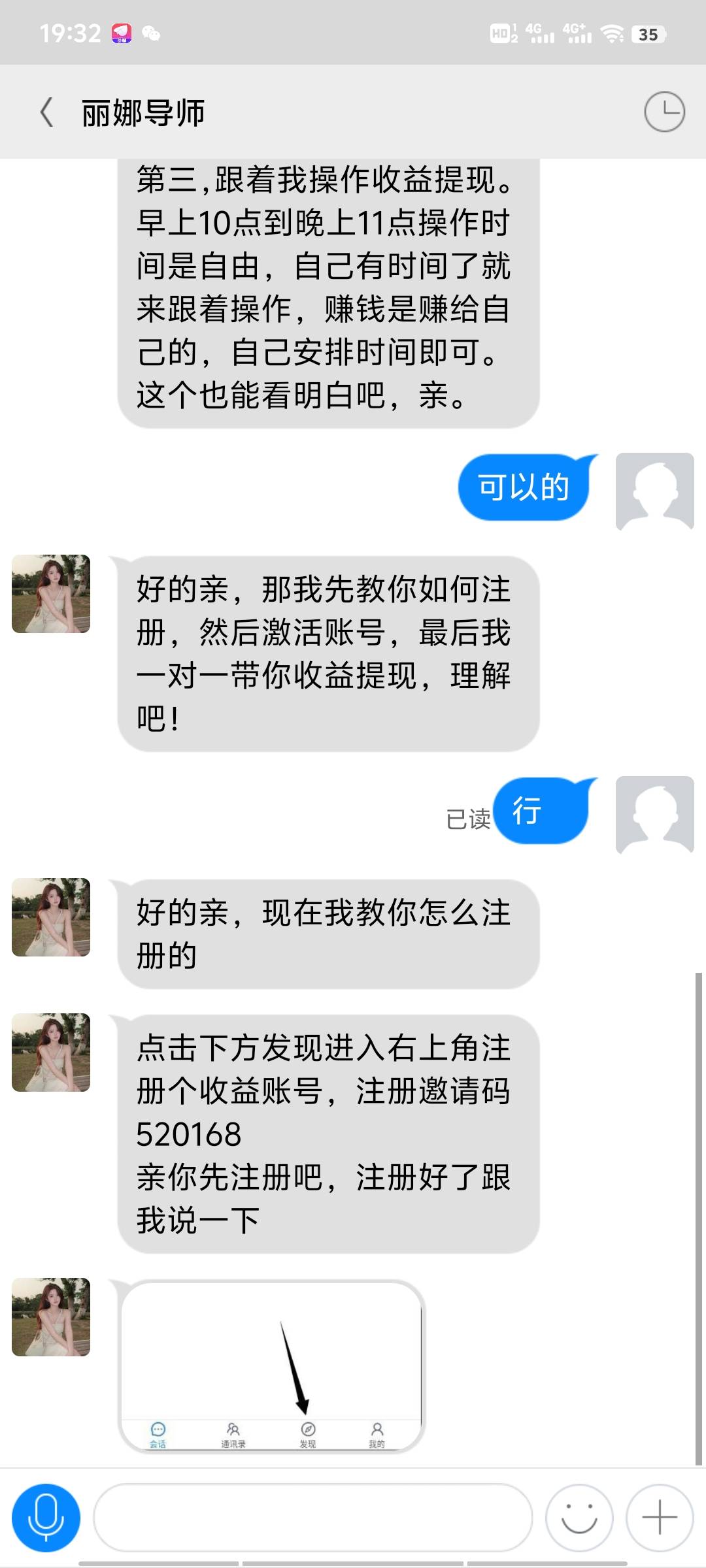 搞半天是cp

13 / 作者:a鱼鱼鱼a / 