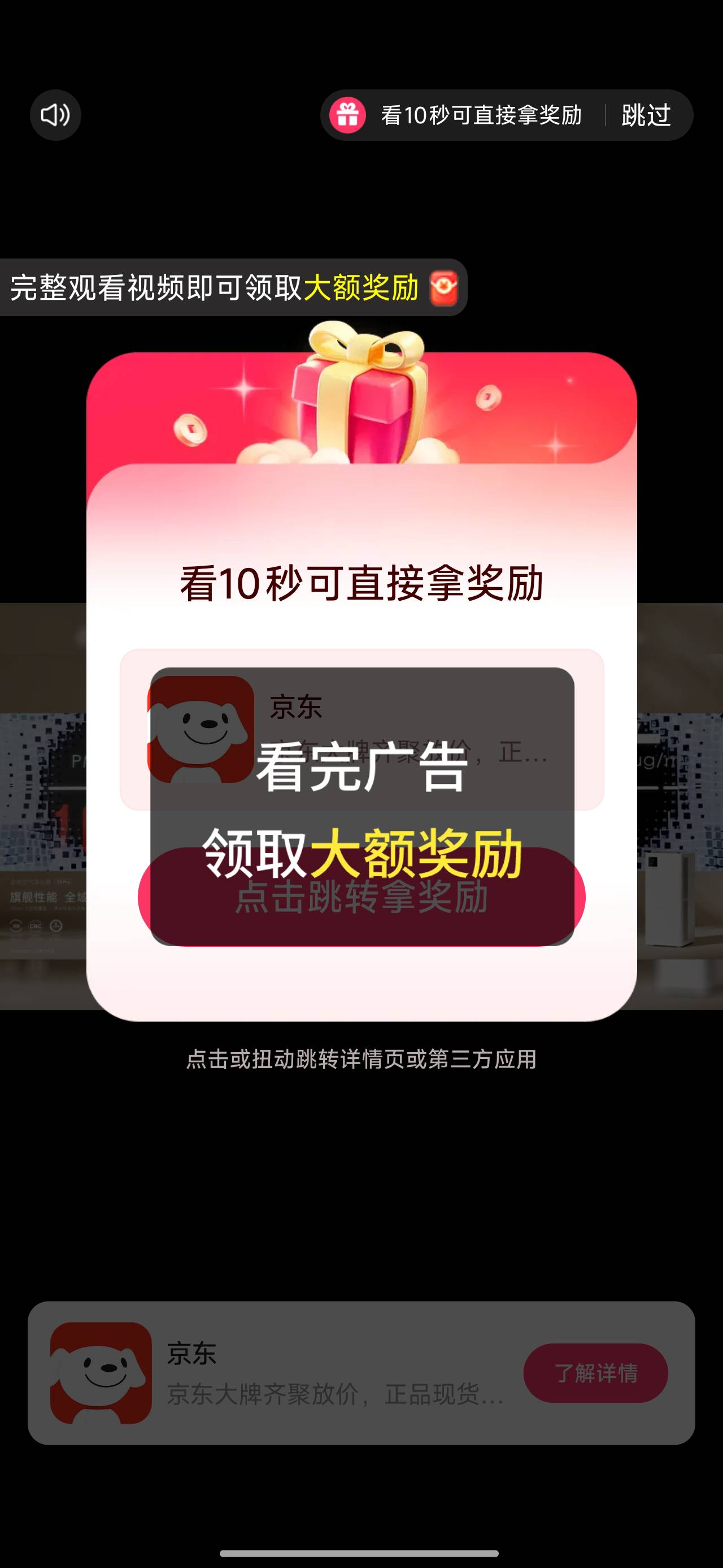 别抓蛋了，东子广还快点

30 / 作者:永恒yi / 
