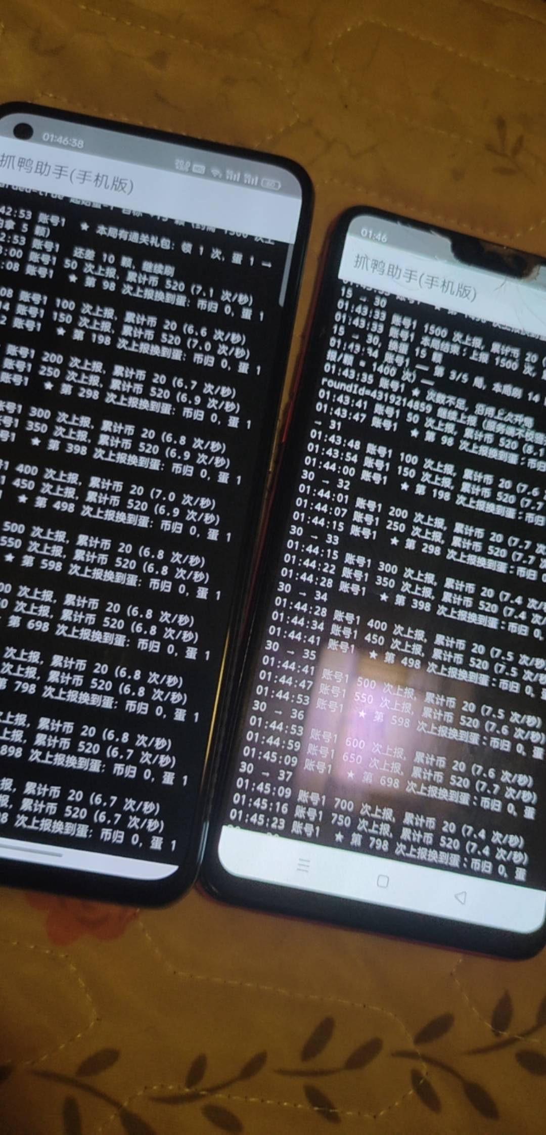 一个号只能打一轮吗，老哥们

8 / 作者:可爱的老哥 / 