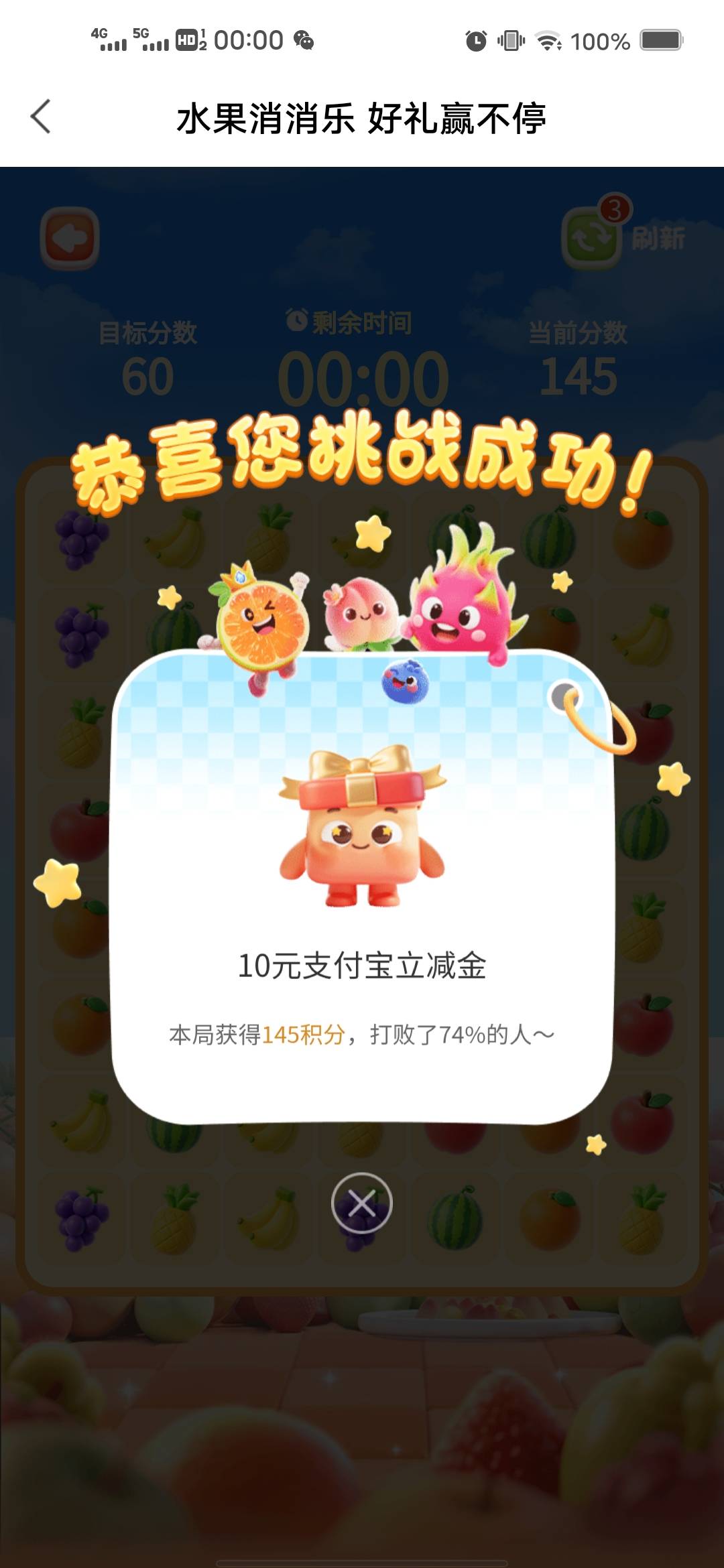 10月28日羊毛线报总结合集12 / 作者:忘了說晚安丶 / 