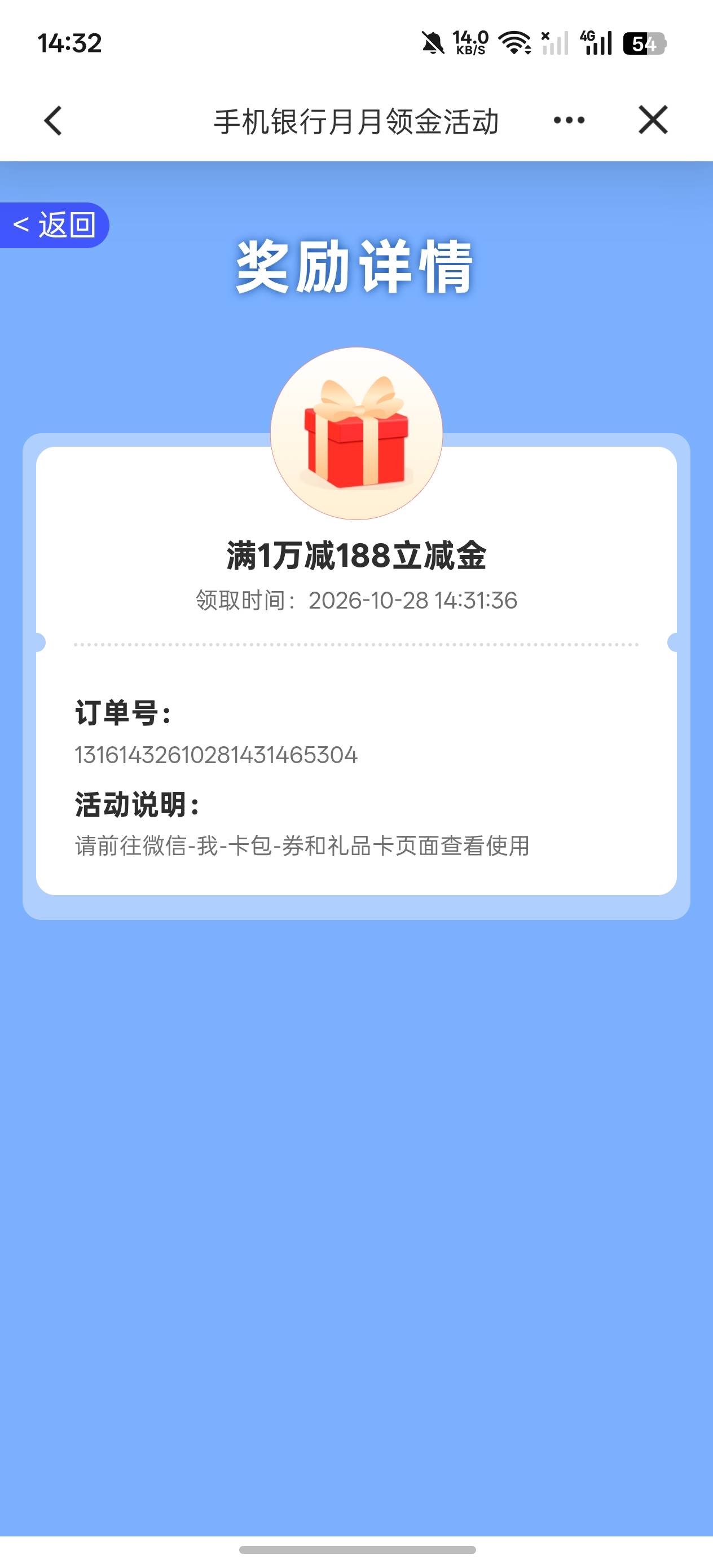 大毛没本金咋办


75 / 作者:不知名小z / 