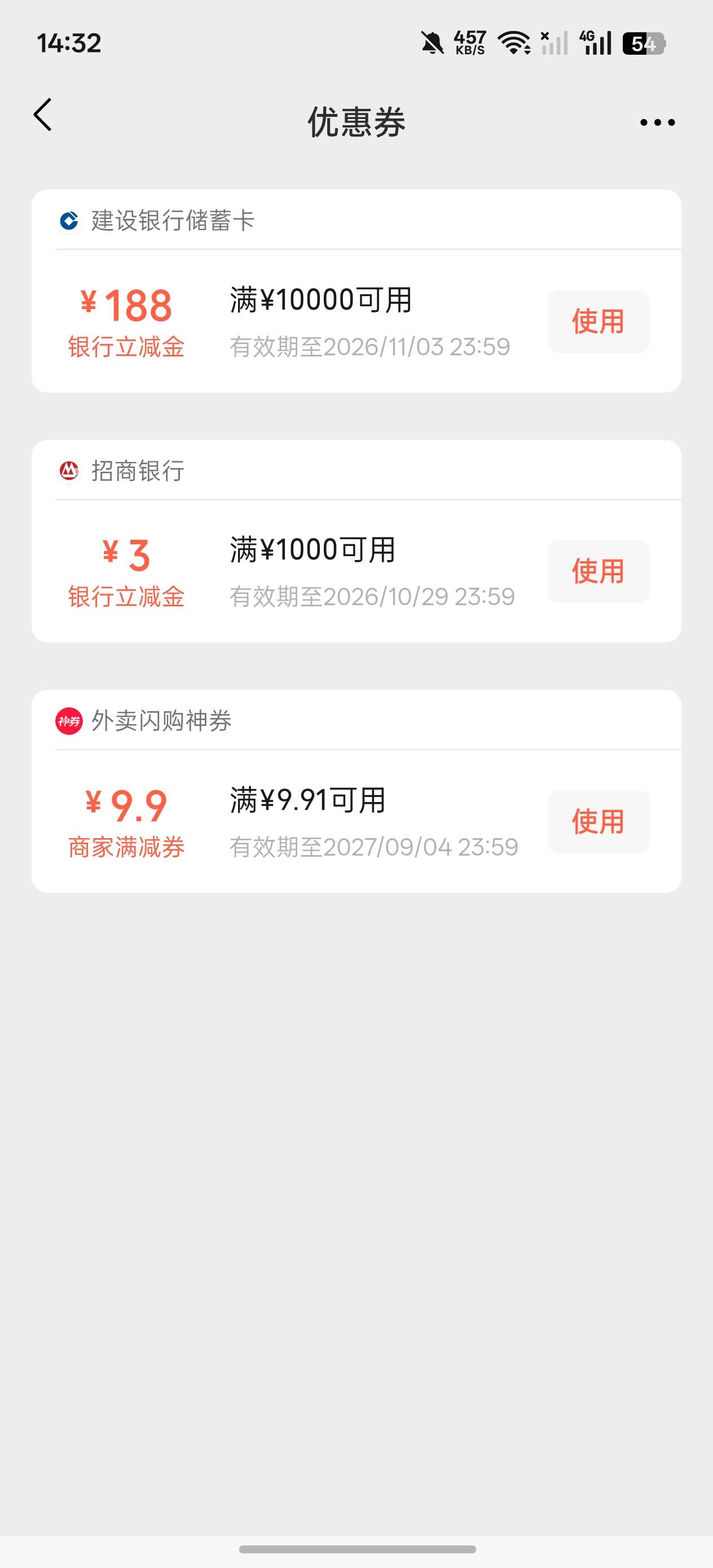 大毛没本金咋办


98 / 作者:不知名小z / 