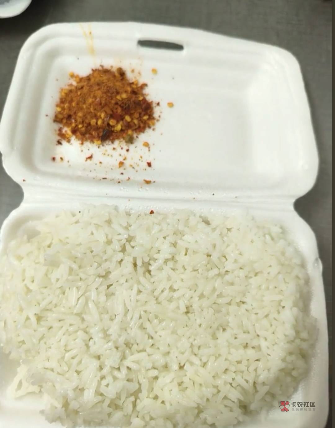 广州银行存管好歹等我领了你们再去找客服啊，还没领你们找客服给找黄了，本来喝了三天20 / 作者:基你太美 / 
