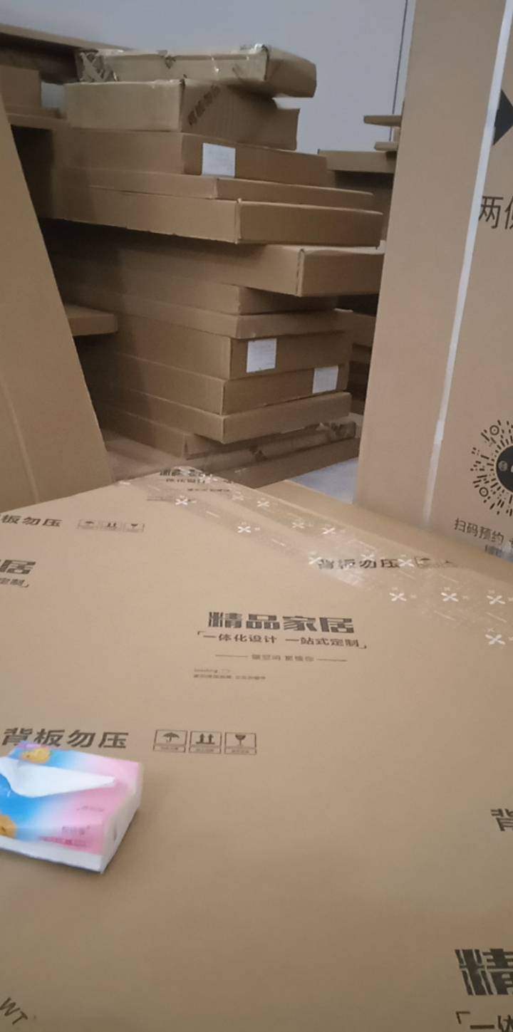 不容易啊老哥们，白天这点儿活三个多小时一个人就干完了，今天车来得晚，也不打算回去90 / 作者:卡农最后的深情1 / 