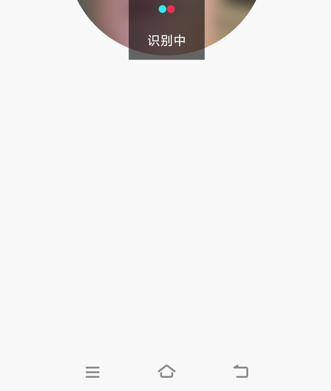 点点头，眨眨眼，摇摇头
【审核通过，支付宝到账100万元】

5 / 作者:酒肉和尚 / 