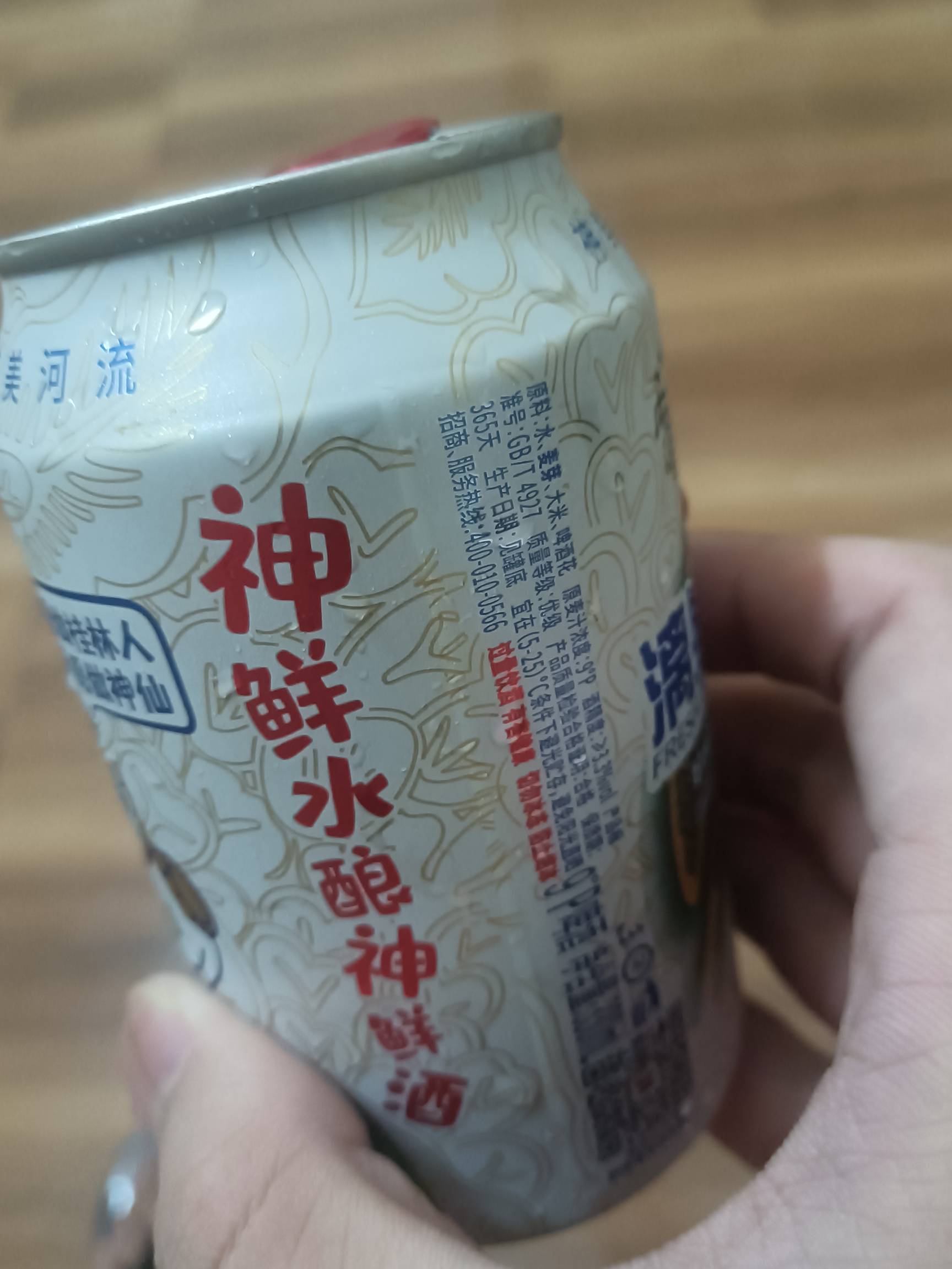 所以小龙人刷屏一晚上，没有一个提现成功了，都在虾折腾啥呢
0 / 作者:三和大神挂壁面 / 