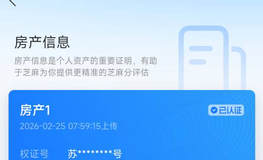 所以小龙人刷屏一晚上，没有一个提现成功了，都在虾折腾啥呢
11 / 作者:阿米诺思之神 / 