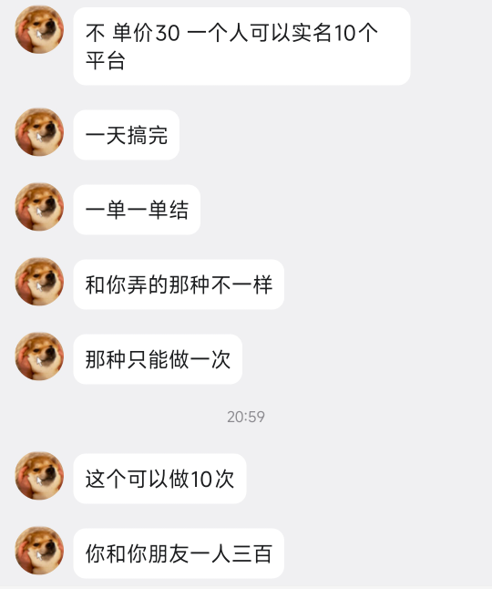 这波比内置可以搞这么多吗。

18 / 作者:不知道咋说 / 